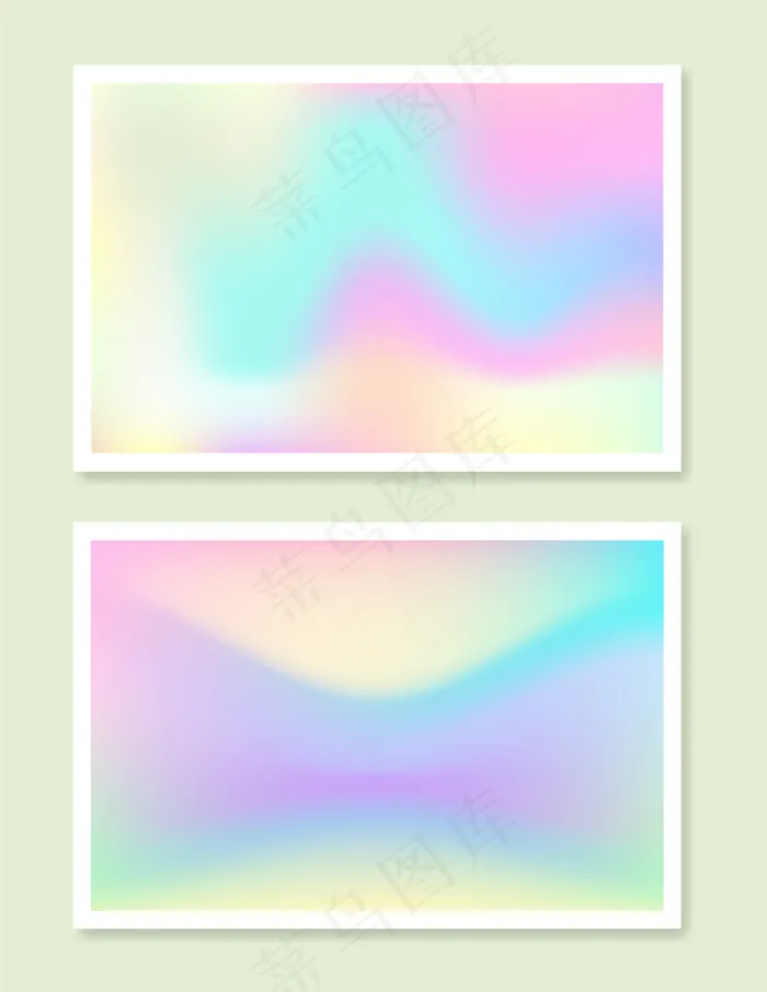 全息梯度集eps,ai矢量模版下载