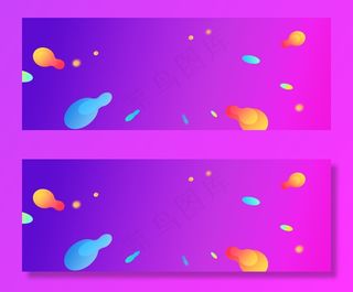 彩色大促双十一banner