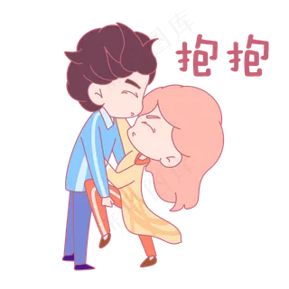 情侣卡通主题表情包
