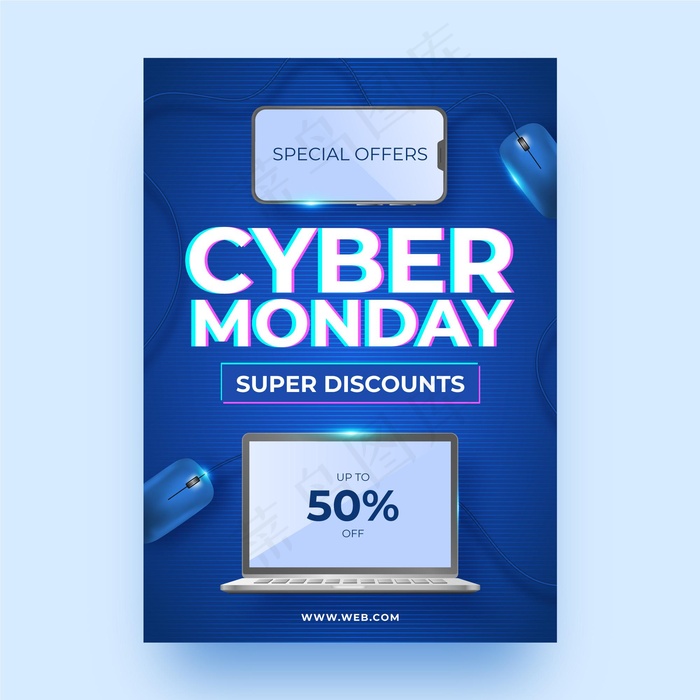 逼真的网络星期一宣传单,DM传单模板