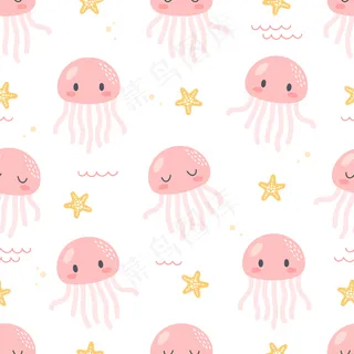 海蜇海星无缝图案背景
