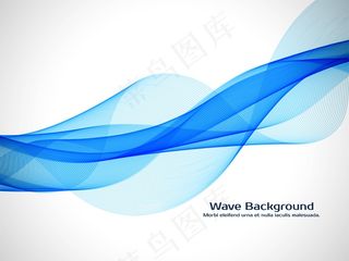 时尚的蓝色波浪背景设计