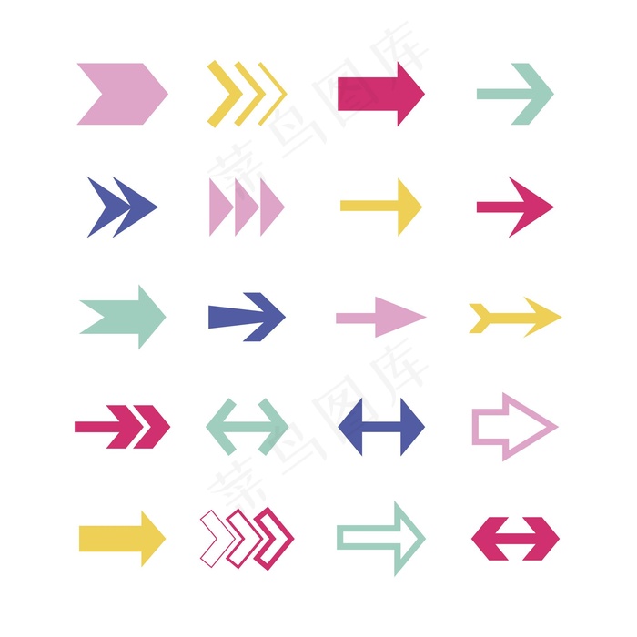 平面设计箭头系列