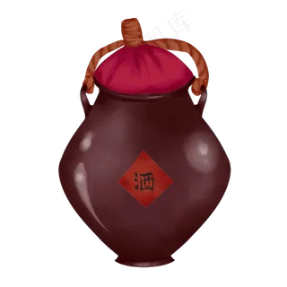 水墨棕色小酒坛