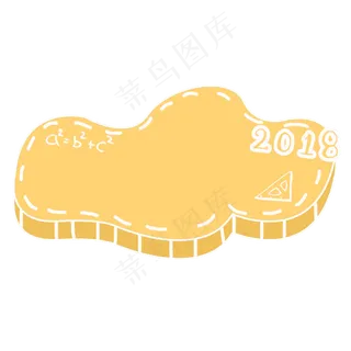 卡通教师节日边框