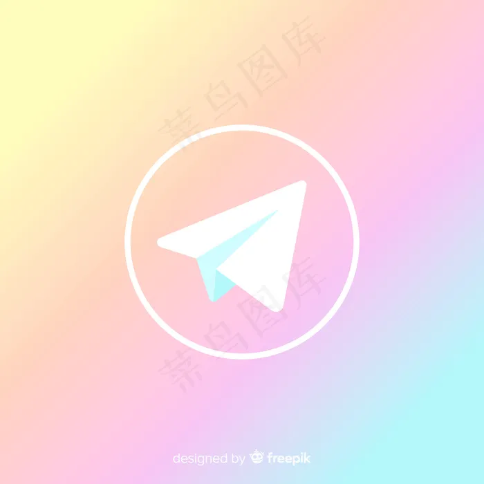 电报图标eps,ai矢量模版下载
