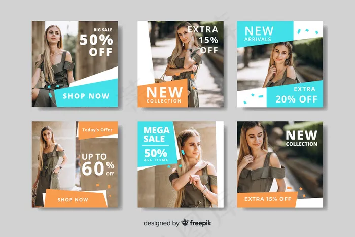 女性时尚模板系列