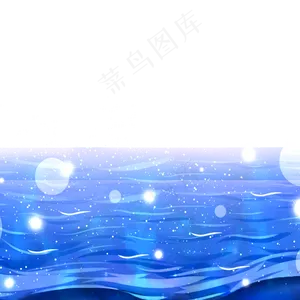 星光湖泊素材