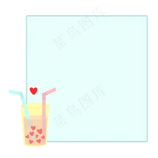 七夕果汁边框