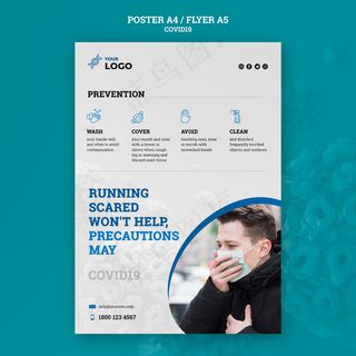 Covid19概念宣传单,DM传单模板