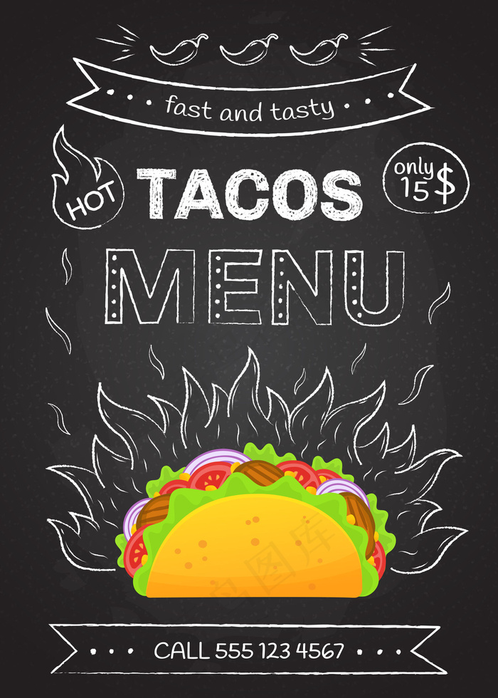 墨西哥菜速食玉米卷菜单海报
