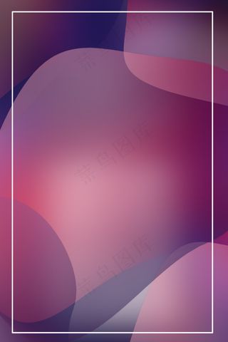 1212天猫年终盛典蓝色舞台光效店铺首页