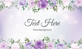 优雅的花框背景，美丽的花