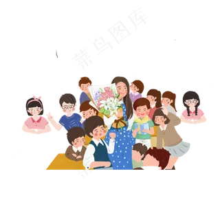 教师节学生围绕老师开心场面元素