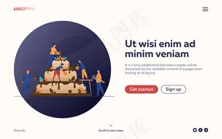 面包师在准备婚礼或生日蛋糕