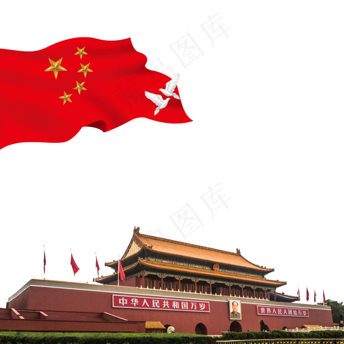 庆祝国庆节节日(2000X2000(DPI:300))psd模版下载