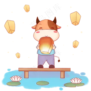 2021牛年形象png素材