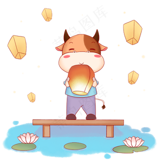 2021牛年形象png素材