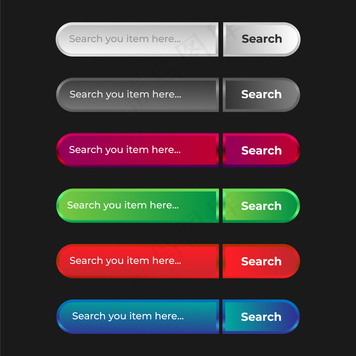 集现代和专业的网站和用户界面搜索栏输入和提交按钮与闪亮的梯度效果三维