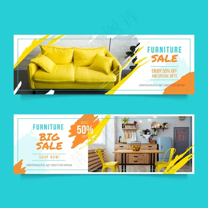 家具销售横幅banner模板eps,ai矢量模版下载
