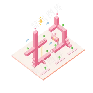 2.5D七夕情人节字体设计商用元素