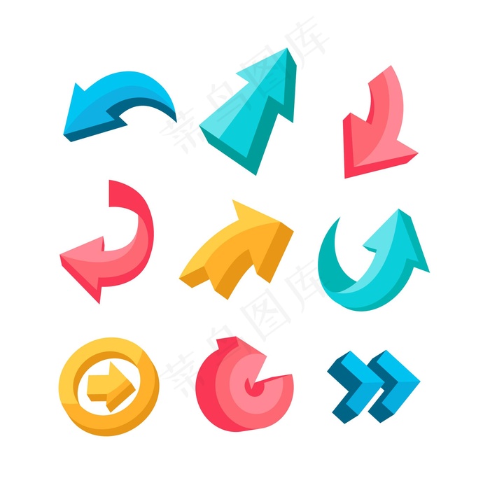 平面设计箭头系列