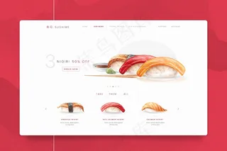 寿司餐厅登录页模板