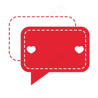 七夕节爱心虚线聊天边框