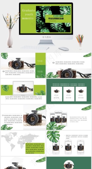 清新
绿色硬朗PPT模板预览图