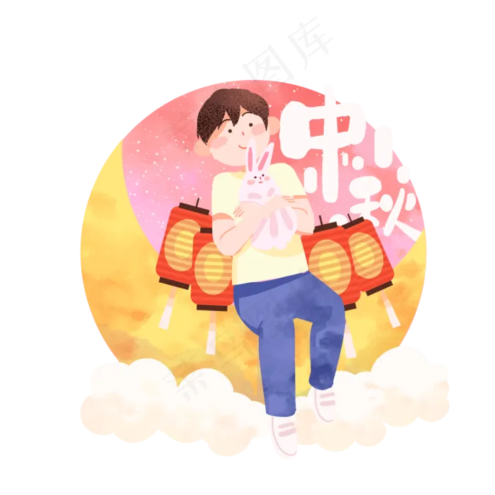 中秋节抱玉兔男孩(2000X2000(DPI:300))psd模版下载