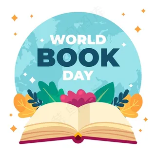 世界图书日插图