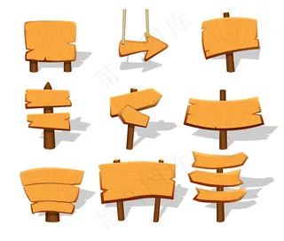 游戏空白木牌套装