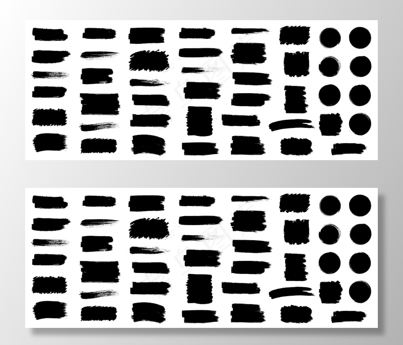 黑色集颜料，水墨笔，笔刷，画笔，线条，画框，画框，粗线条。grungy画笔系列。在白色背景上刷笔画颜料盒