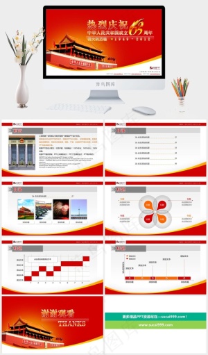 红色豪华中国风PPT模板预览图