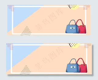 电商奢侈品女包促销黄色banner