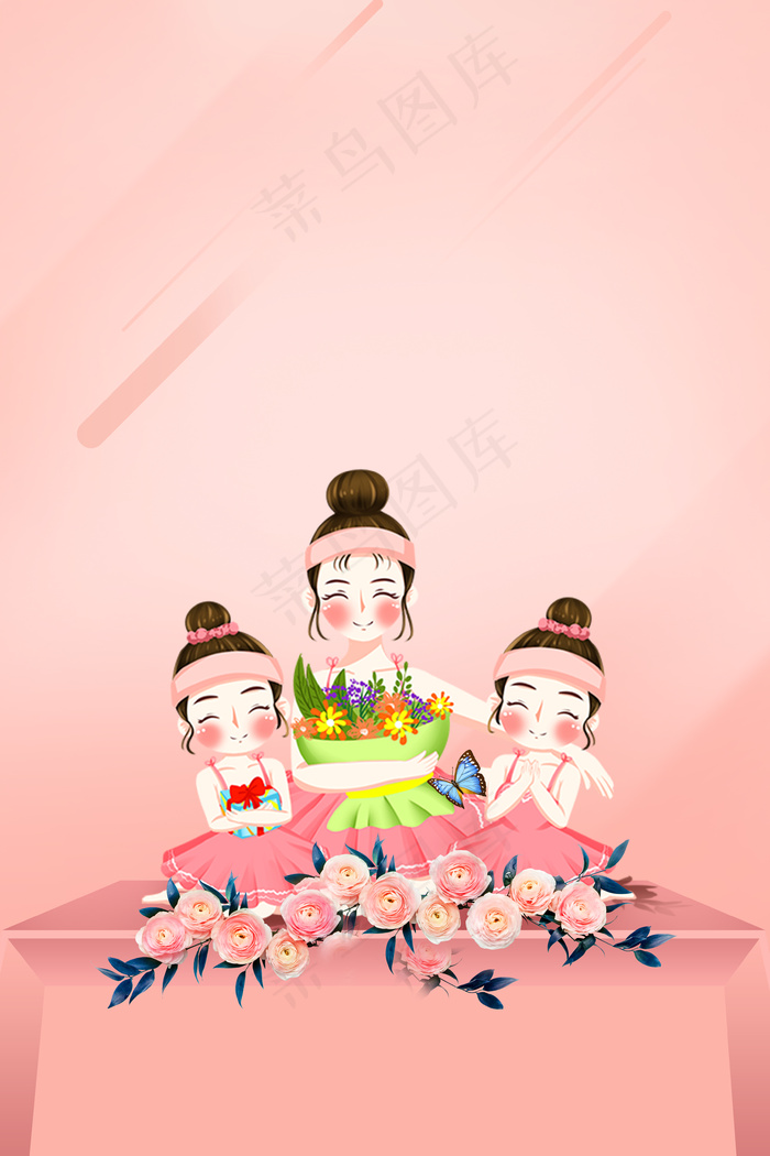 感恩教师届psd分层banner(3545*5315px 	      )psd模版下载