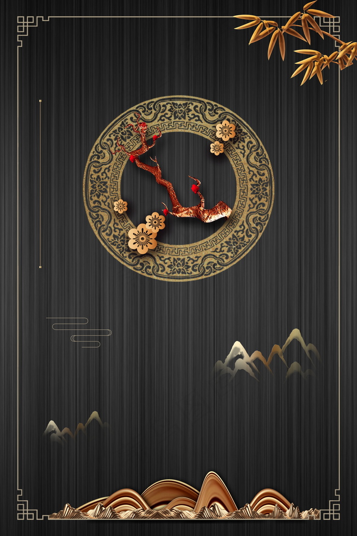 中国风背景 古典背景