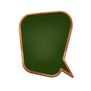 教师节黑板对话框5