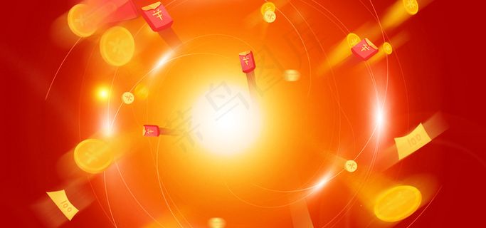 双十二优惠券红色渐变电商风