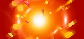 双十二优惠券红色渐变电商风