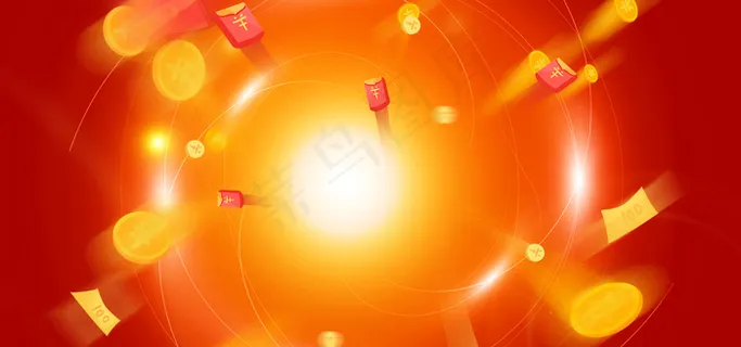 双十二优惠券红色渐变电商风 双十二优惠券红色渐变电商风