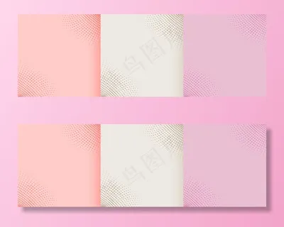 漂亮的彩色半色调背景