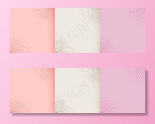 漂亮的彩色半色调背景