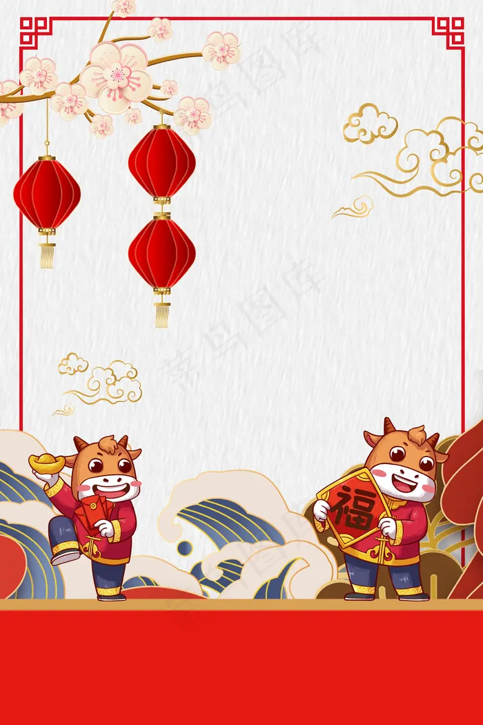 新年贺卡牛红色中国风(3545*5315px 	      )psd模版下载