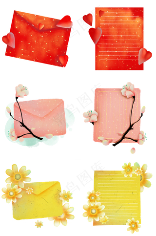 暖色系信封信纸边框