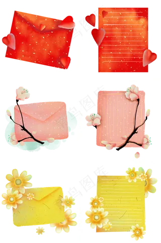 暖色系信封信纸边框