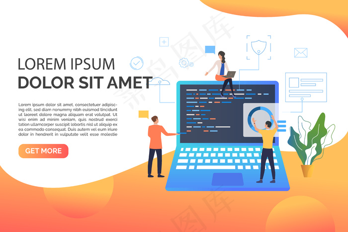 使用笔记本电脑工作人员的幻灯片页插图