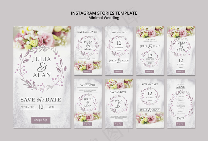 拼贴花卉最小婚礼模板故事模板