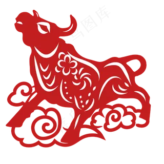 新年牛年剪纸