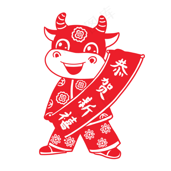 牛年剪纸形象(3000X3000(DPI:300))psd模版下载